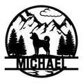 Shiba Inu silhouette metal sign featuring mountain peaks, pine trees, birds, and a bold circular landscape design